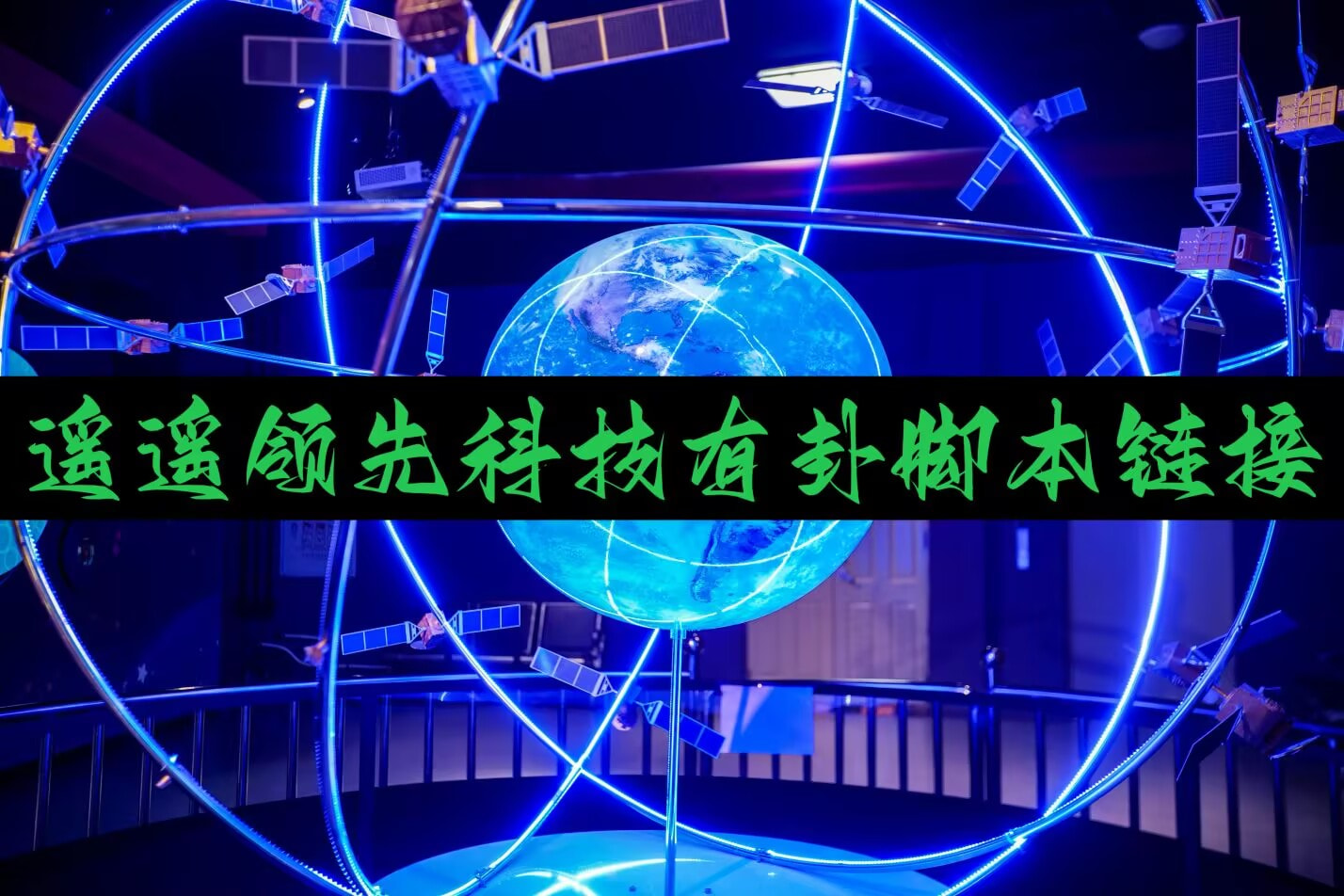 助赢神器“小程序微乐刨幺有挂吗	”开挂(透视)辅助教程-第1张图片