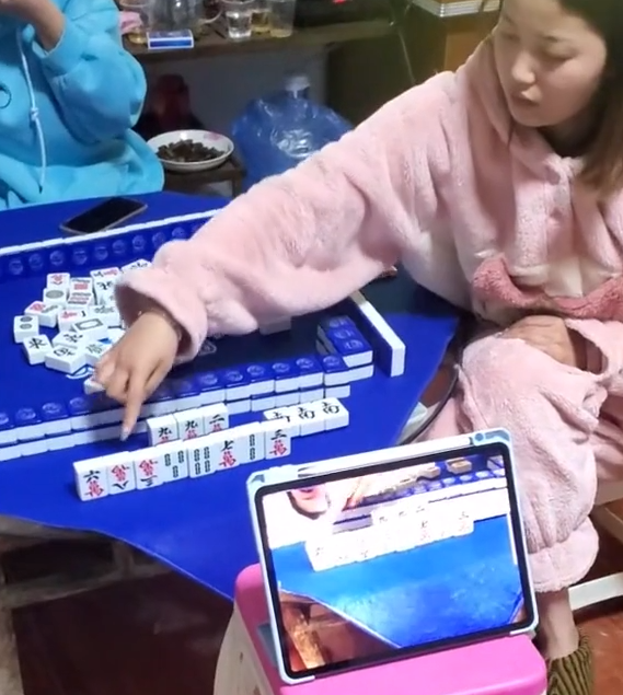 强力推荐“朋友安徽麻将有挂吗	”详细透视辅助教程-第2张图片