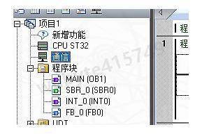 安装程序教程“今日花牌开挂辅助软件	”详细辅助教程分享-第1张图片