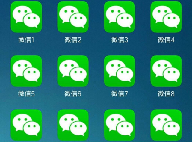 教程开挂辅助“微信牛牛外卦神器”详细外挂透视辅助软件教程-第1张图片