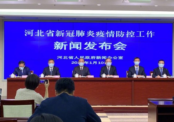 “石家庄疫情太严重了” 石家庄疫情是否严重?中疾控相信能够很快得到控制？