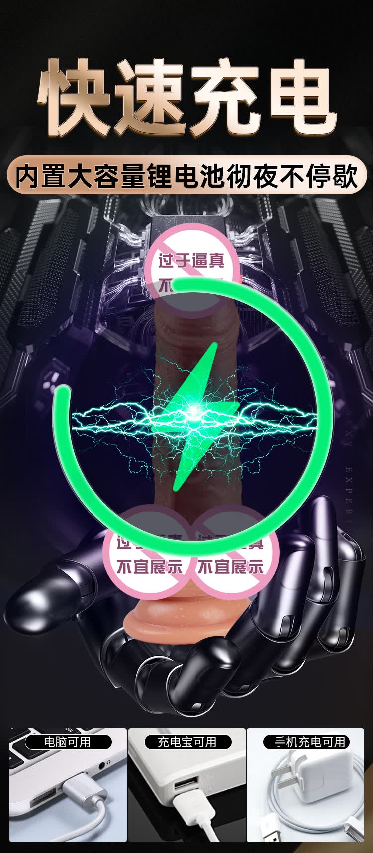 开挂辅助工具“阳泉胡乐麻将开挂通用版	”科技辅助神器手机版教程-第2张图片