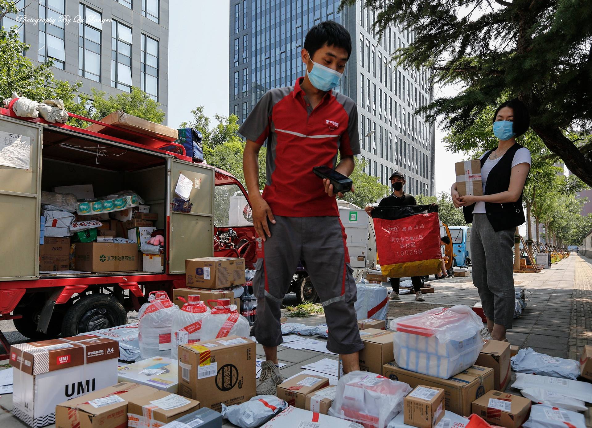 南京一铁路货场多名装卸工核酸异常-南京站货运-第2张图片