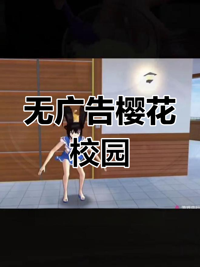 [教程经验]浙江游戏大厅辅助器苹果版”最新透视辅助软件详细教程官方版下载-第2张图片