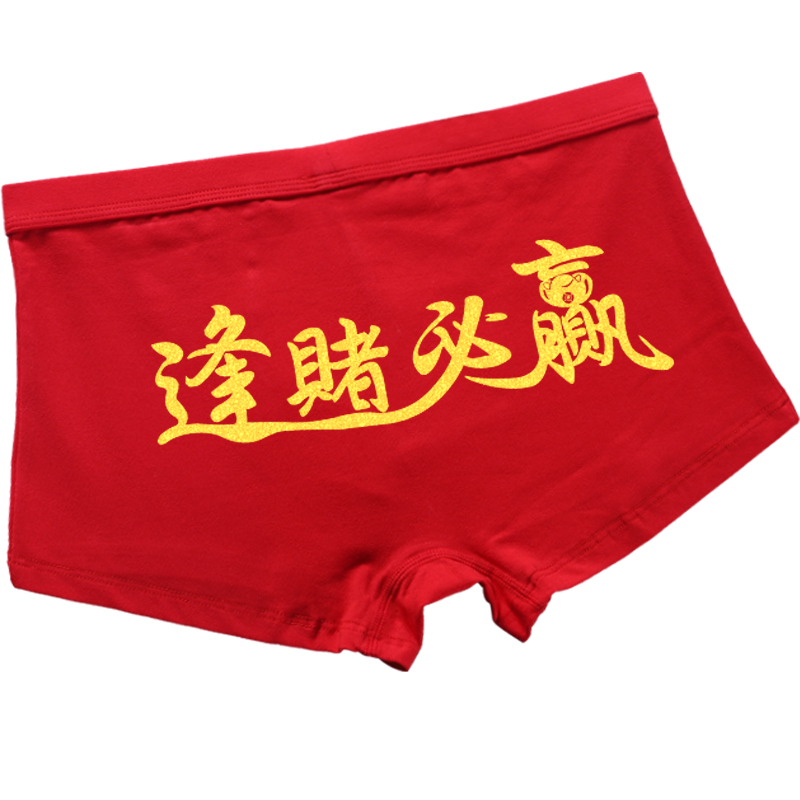 必备科技“哈灵麻将必赢神器软件”详细分享装挂步骤教程-第1张图片