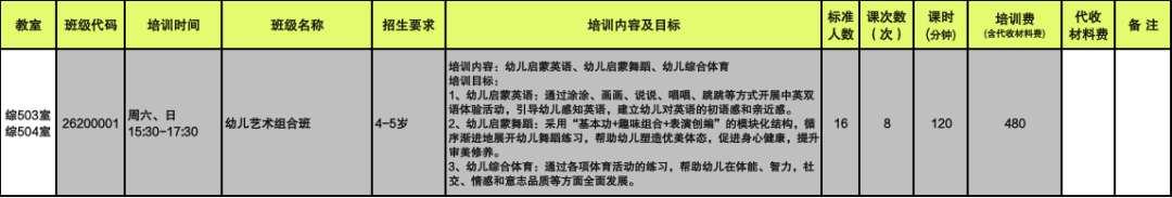 2026首发辅助“桂林字牌挂哪里有卖	”科技辅助神器手机版教程-第2张图片