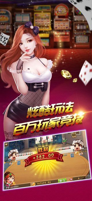 教大家使用“金花挂的软件”(原来确实是有插件)-第1张图片