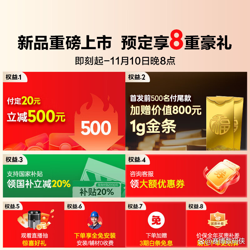 今日必看教程“wepoker透视挂的玩法？”(曝光透视必备猫腻)-第2张图片