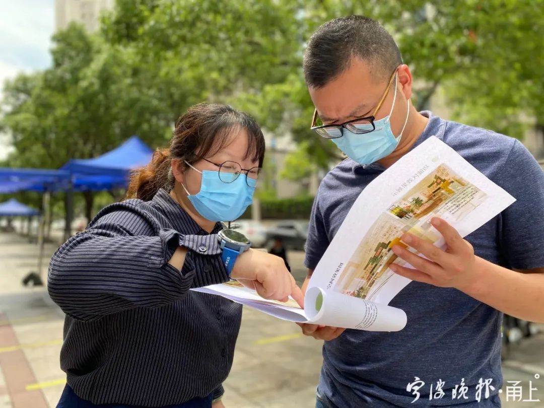 浙江有人确诊了!-浙江新确诊一人-第2张图片