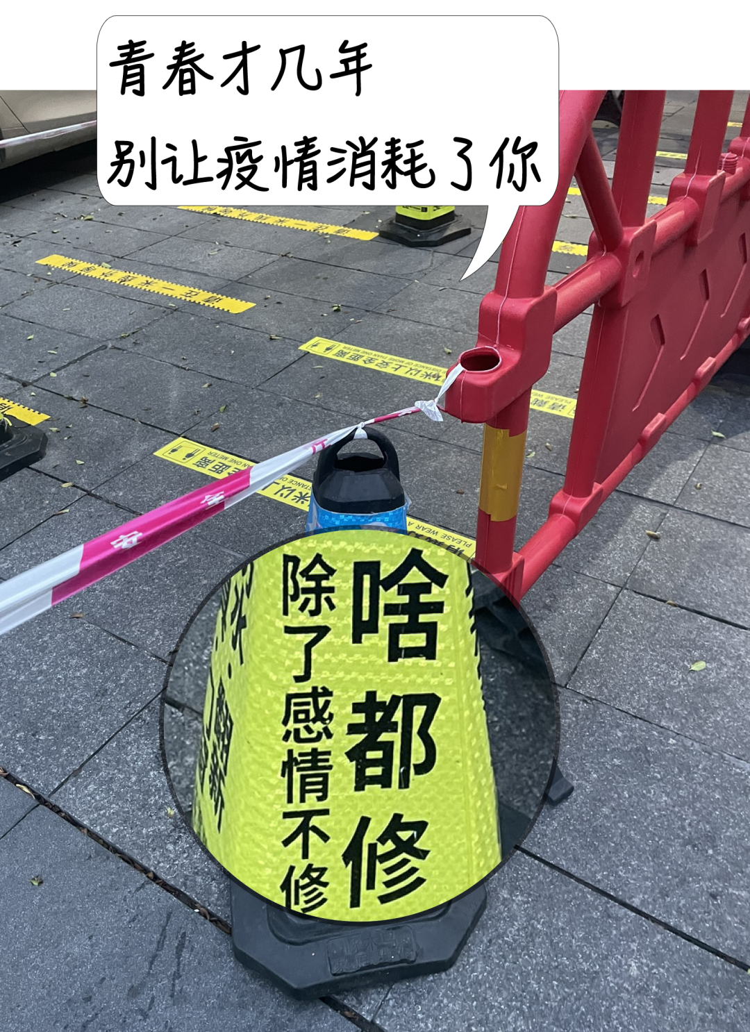 安徽新增本土无症状47例︰(安徽新增一例无症状感染者是哪个市的)-第2张图片