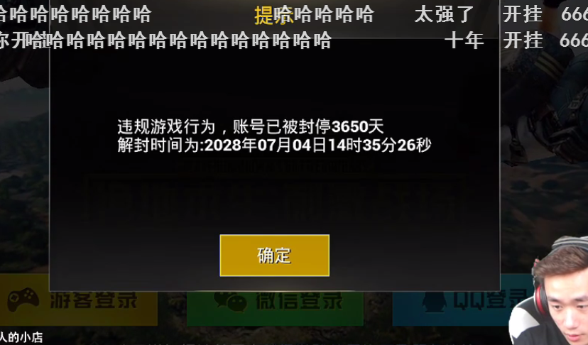 实测开挂辅助“哈灵麻将开挂神器下载安装(透视)	”其实确实有挂-第1张图片