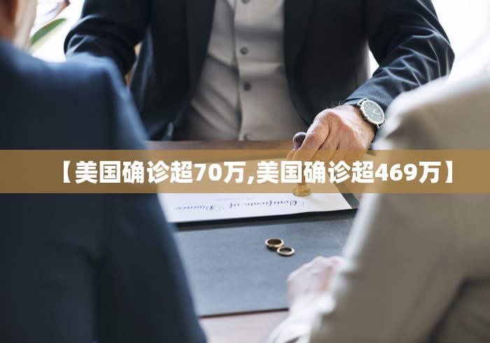 31省份新增确诊14例其中本土9例.31省份新增确诊20例 本土6例