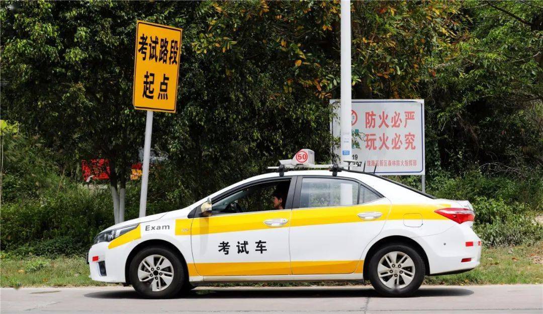 成都限行时间新规2020年6月-成都限行时间新规2021年4月区域-第2张图片