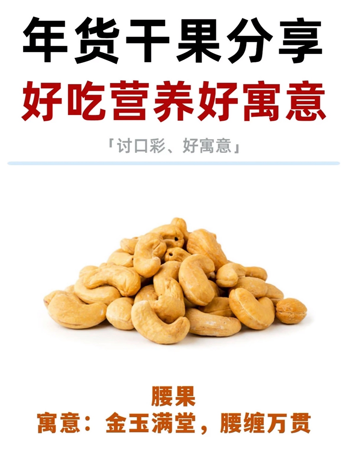 科普实测“开心福建麻将怎么可以开挂	”开挂器软件安装-第2张图片