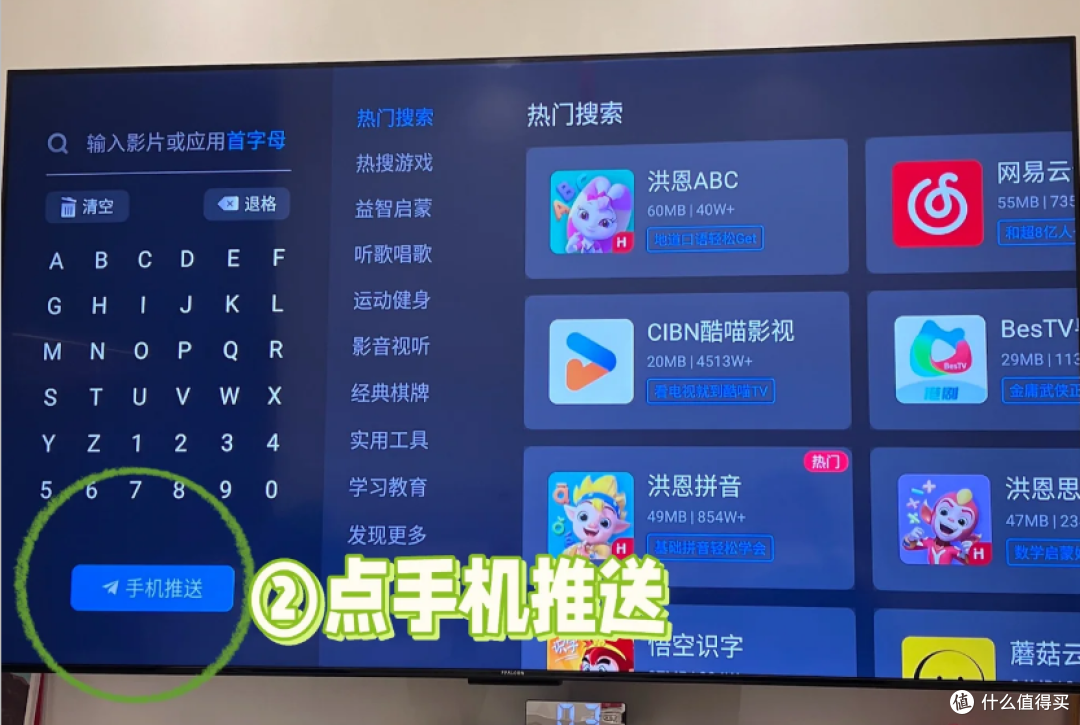 3分钟学会“微乐辅助器免费版微信小程序	”开挂(透视)辅助-第2张图片