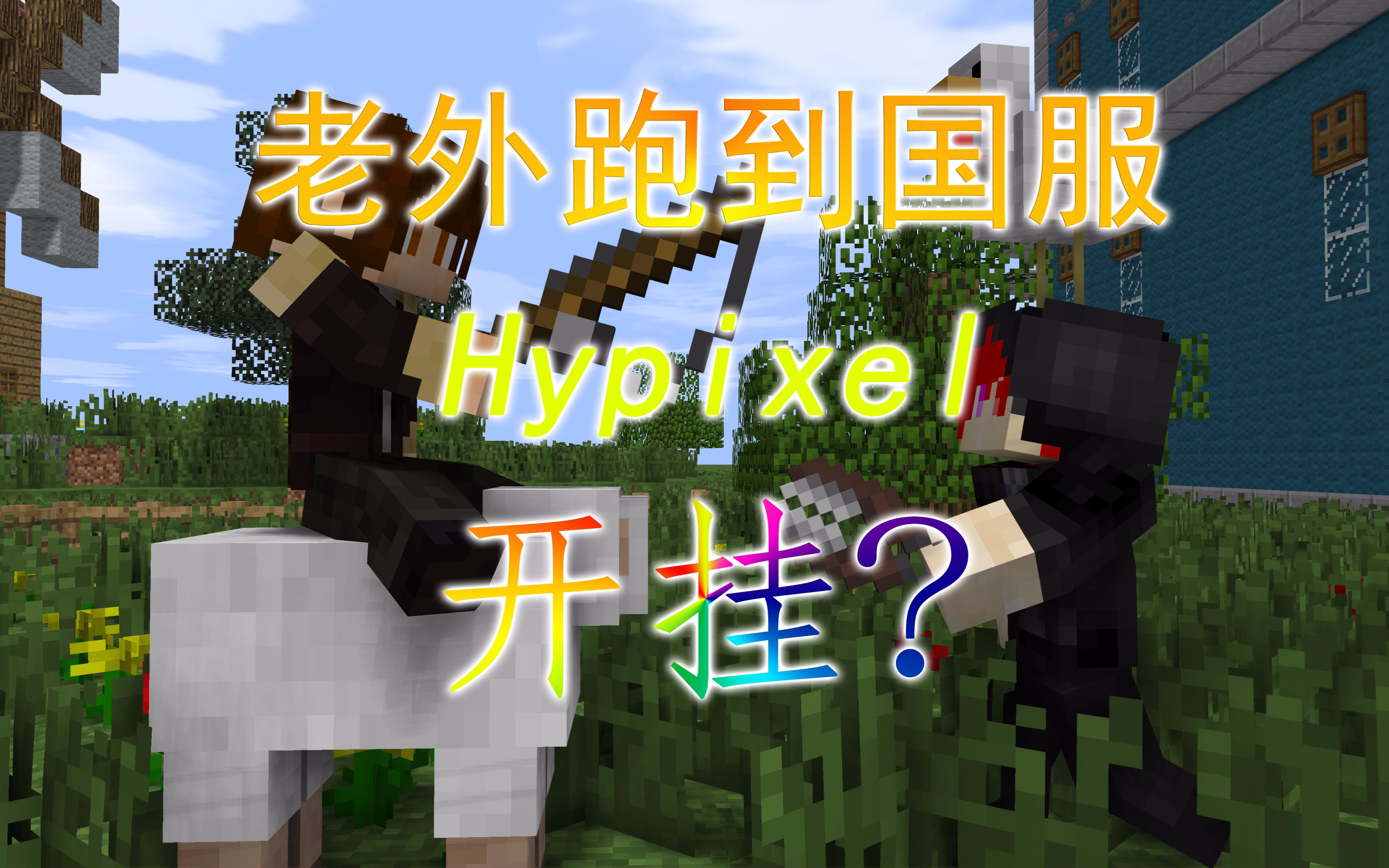 开挂辅助工具“网易棋牌怎么开挂”(作弊)辅助透视教程-第1张图片
