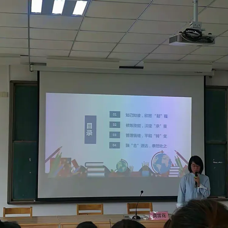 经验分享“启东牌缘到底有挂吗	”作弊(透视)透视辅助-第2张图片