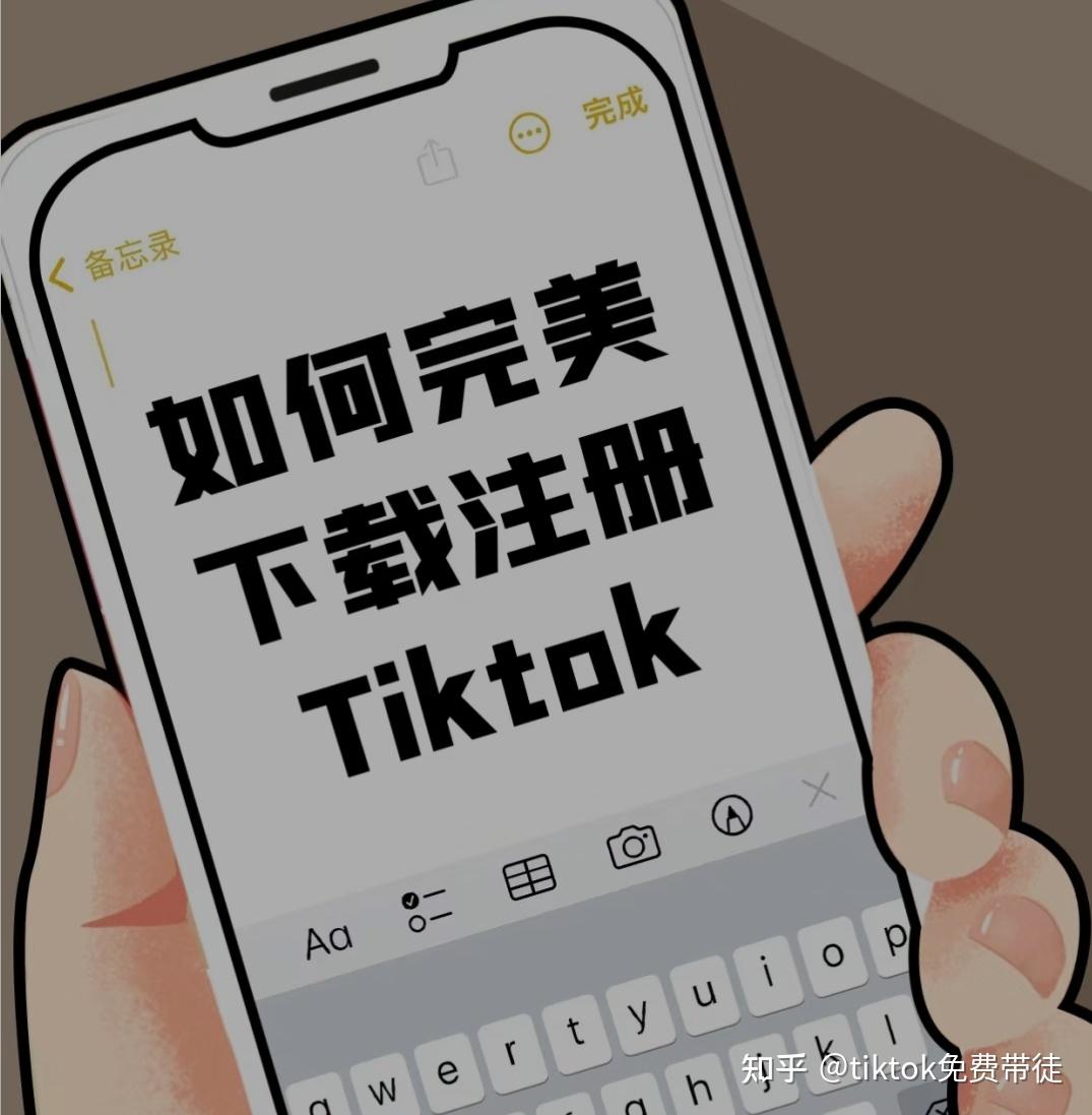 玩家必看教程“众亿大厅透视挂”通用版下载教程！-第2张图片
