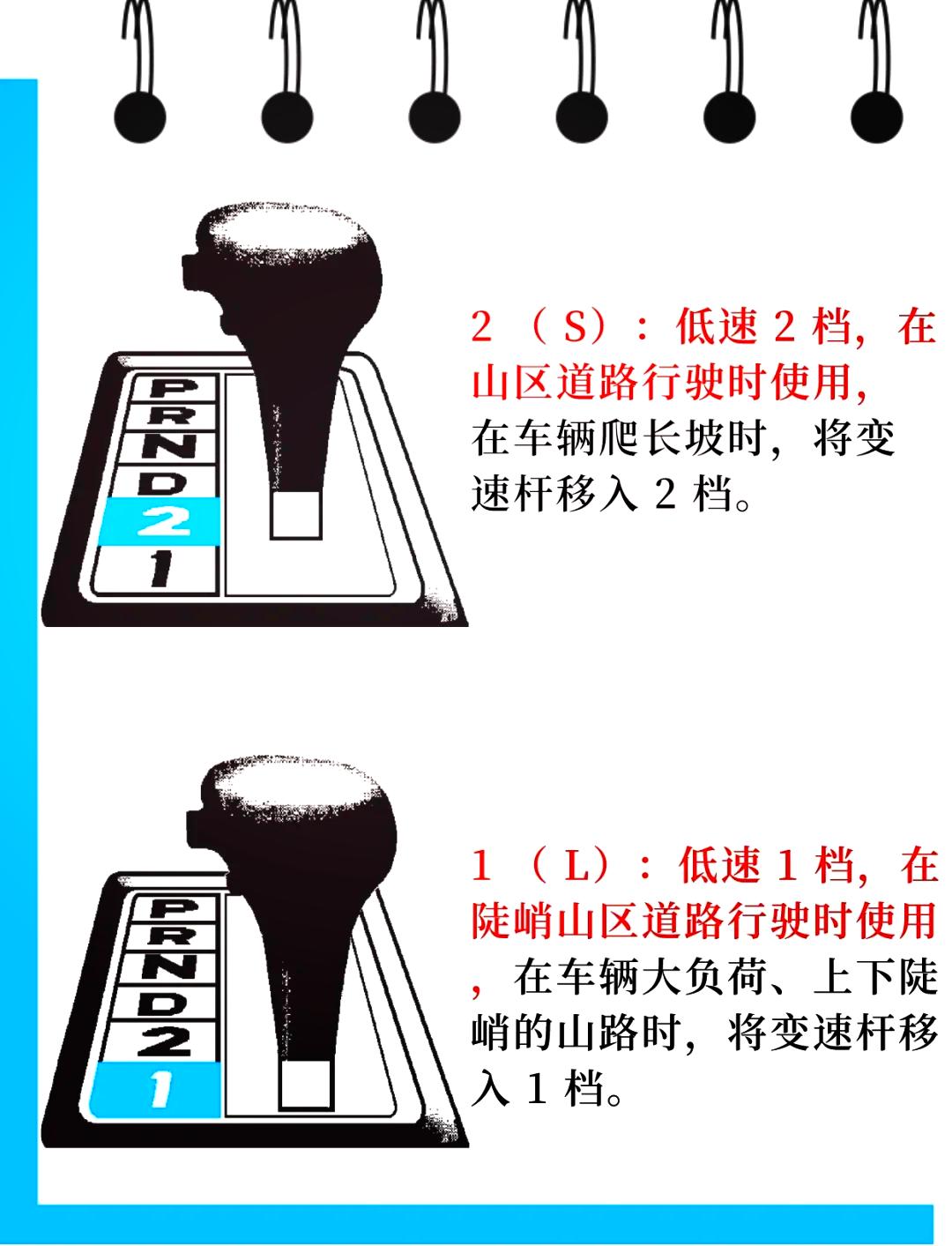 [教程经验]“飞鹰互娱怎么开挂教程	”开挂(透视)辅助神器-第2张图片
