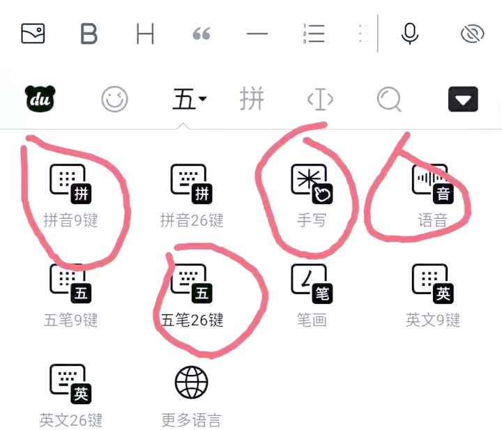 实测开挂辅助“欢乐打字牌怎么开挂	”开挂(透视)辅助神器-第2张图片