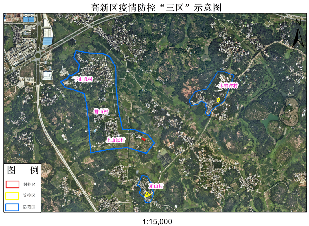 “郑州疫情最新封控区域” 郑州疫情最新封控区域地图？