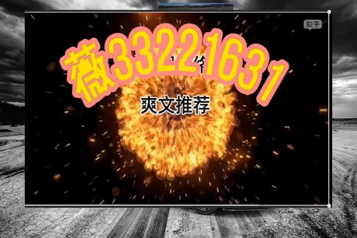 2026首发辅助“德扑之星辅助器教程”通用版下载教程-第2张图片