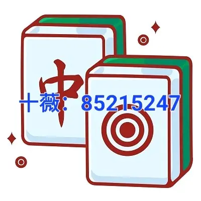 开挂辅助工具“玩13张牌有规律吗”(透视挂)详细用法教程-第1张图片