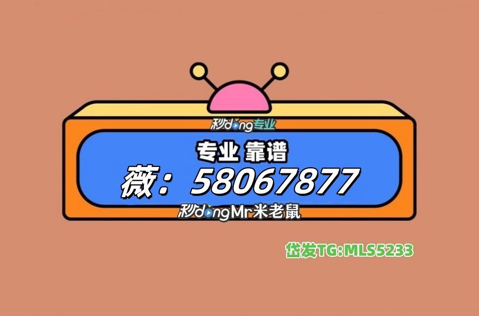 万能开挂辅助“微信拼三张透视免费版”分享必要外挂教程-第2张图片