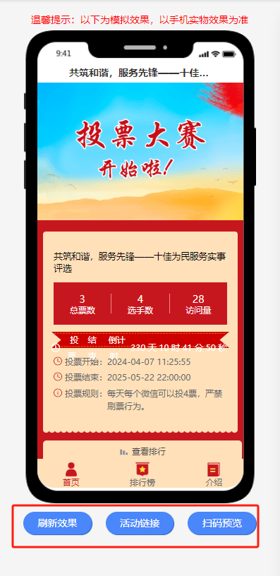万能开挂辅助“微信小程序天天斗地主挂下载	”附开挂脚本详细步骤-第1张图片