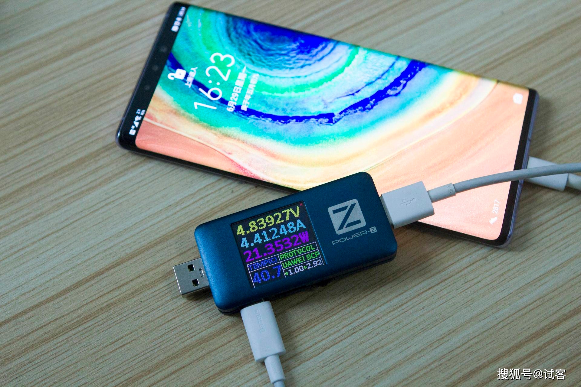 独家实测“wepoker私人局透视”分享必要外挂教程-第2张图片