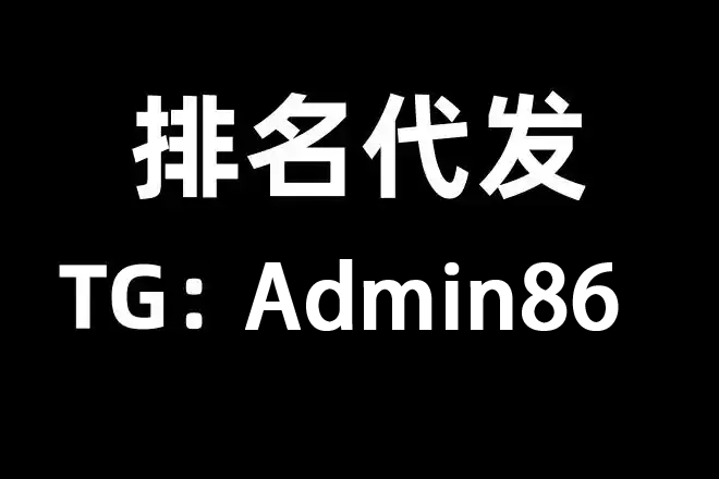 玩家必看教程“闲来广东麻将万能开挂器通用版”开挂详细教程-第2张图片