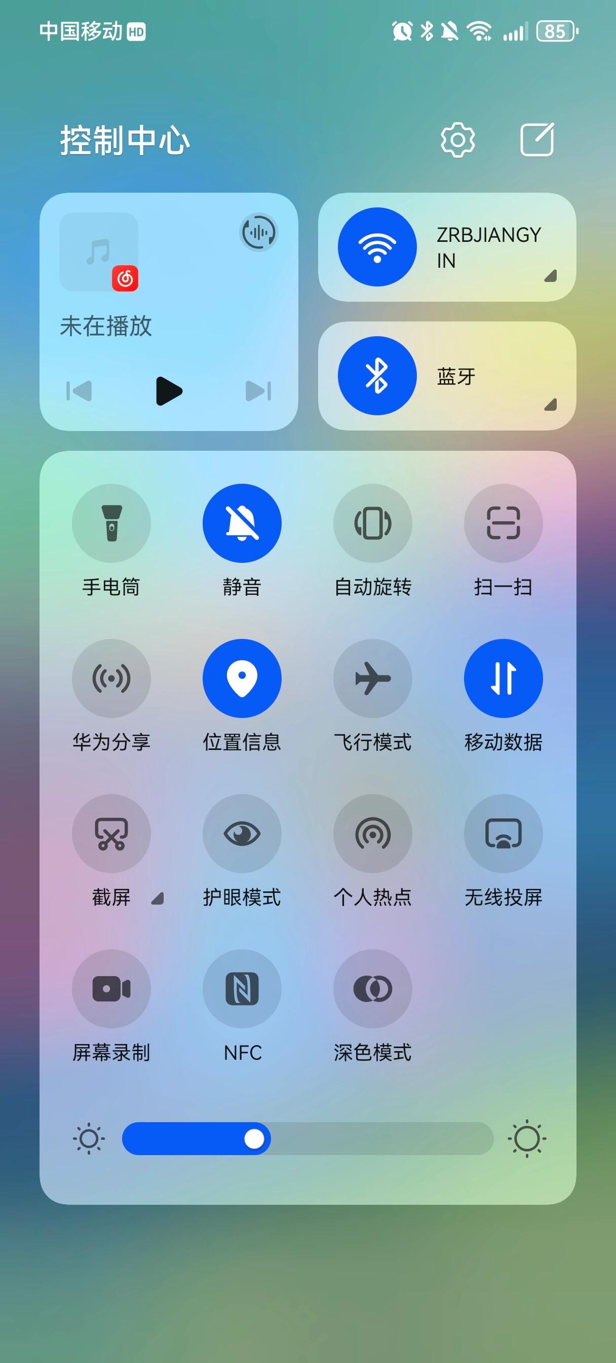 实测辅助“微信小程序微乐三代有挂吗”(原来确实是有插件)-第1张图片