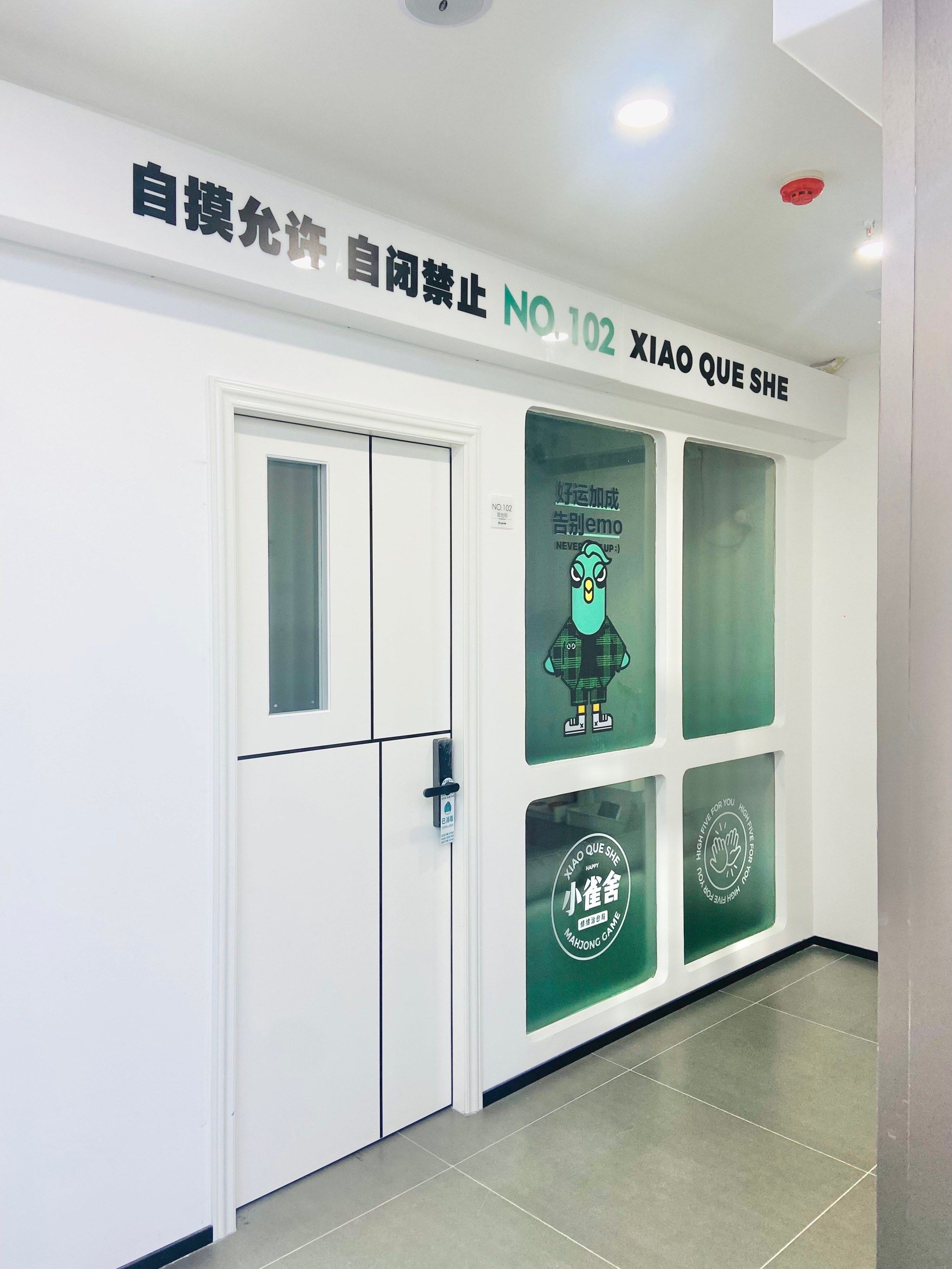 实测教程“微乐广西麻将小程序开挂神器”其实确实有挂-第2张图片