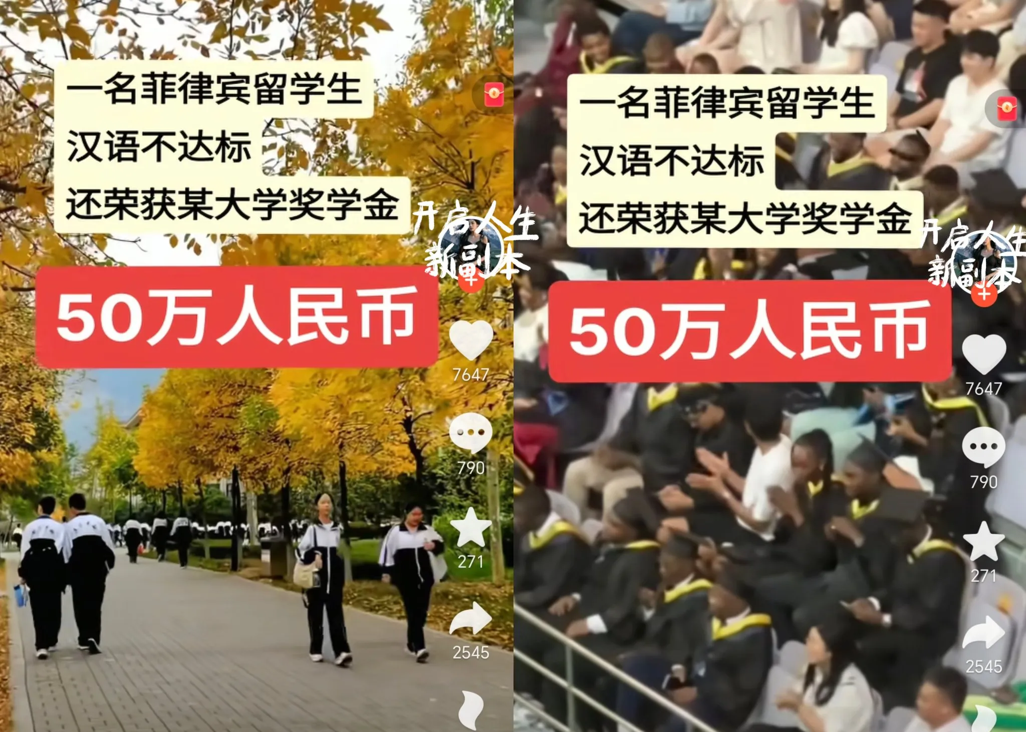 教程辅助“手机软件炸金花发牌规律”详细分享装挂步骤教程-第1张图片