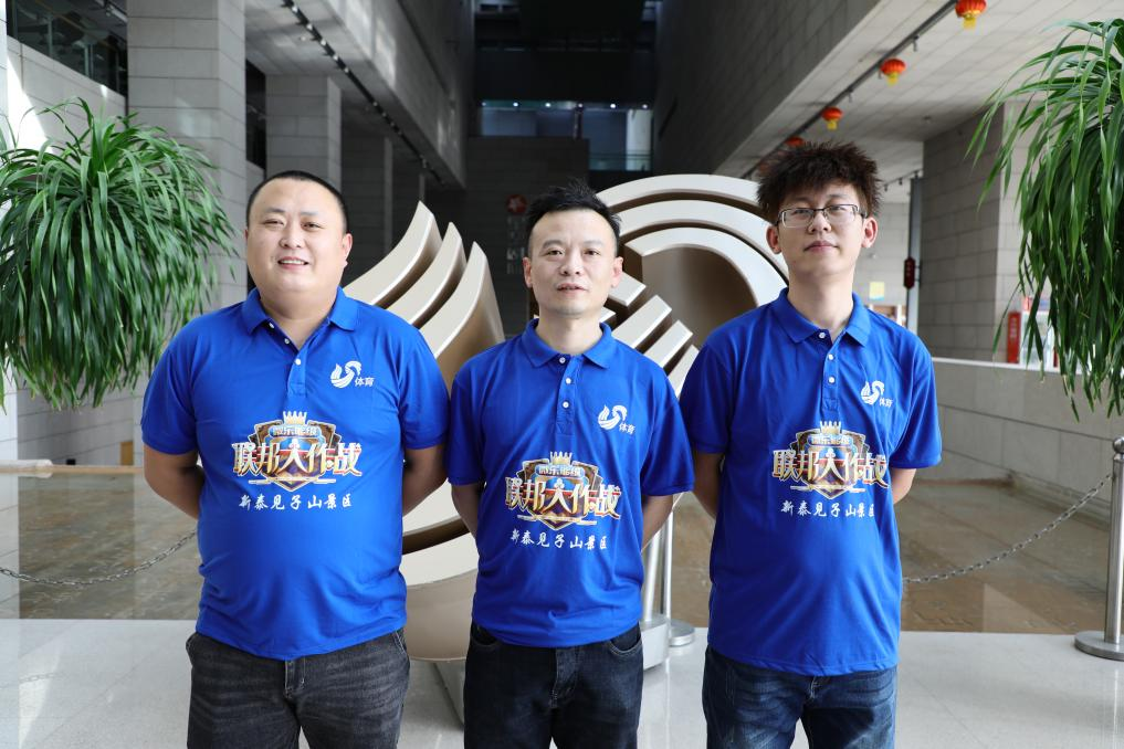 3分钟学会“微乐够级辅助器免费版v3.0”开挂辅助脚本+详细开挂-第2张图片