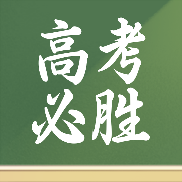 一键必胜“牌乐门开挂辅助器”掌握辅助功能必胜规则-第2张图片