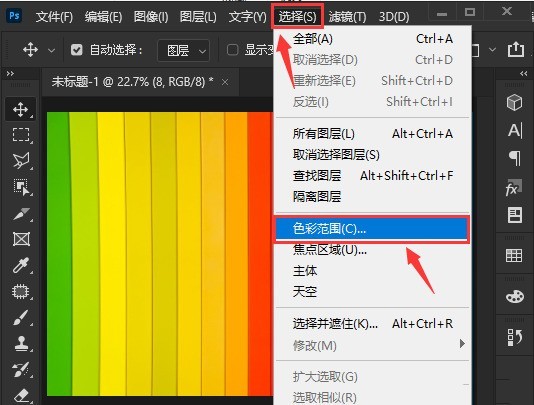 指定教程“渝都麻将有挂吗”开挂辅助脚本+详细开挂安装教程-第2张图片
