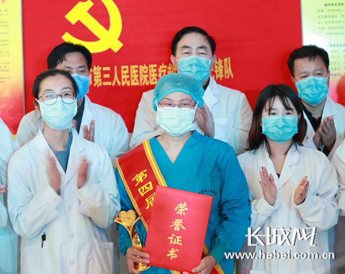 廊坊市疫情最新消息今天︰(廊坊市疫情况)-第2张图片