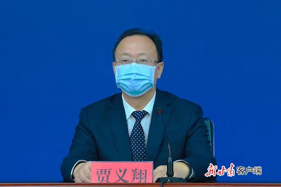 “甘肃新疫情最新消息	” 甘肃新冠疫情最新情况数据？-第1张图片