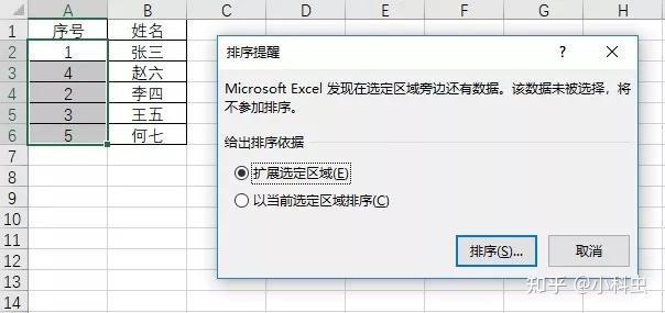 教程辅助“天天贵阳麻将开挂神器下载+透视挂	”开挂辅助软件教程-第1张图片