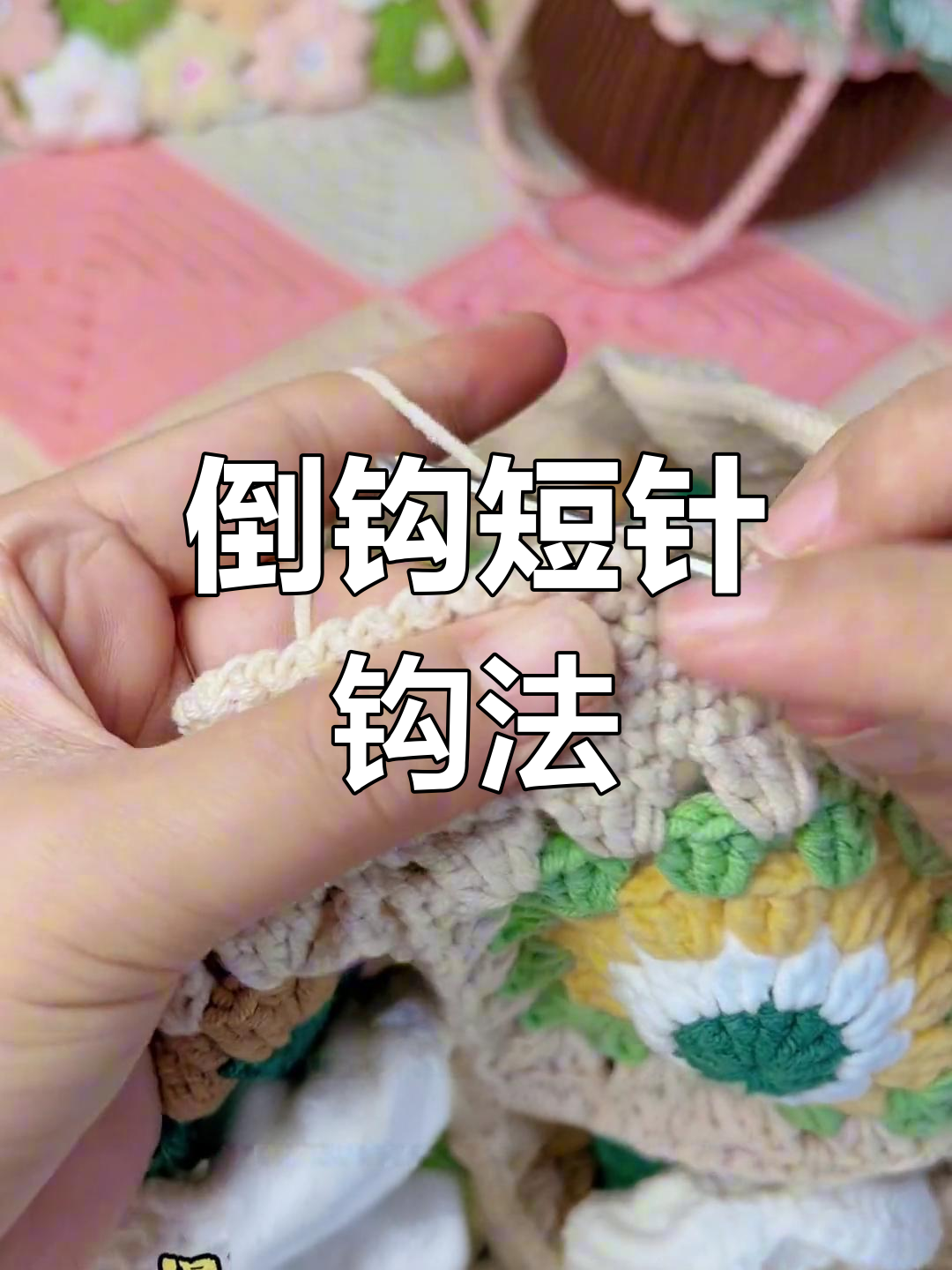 教程分享“边锋干瞪眼开挂教程	”科技辅助神器手机版教程-第2张图片