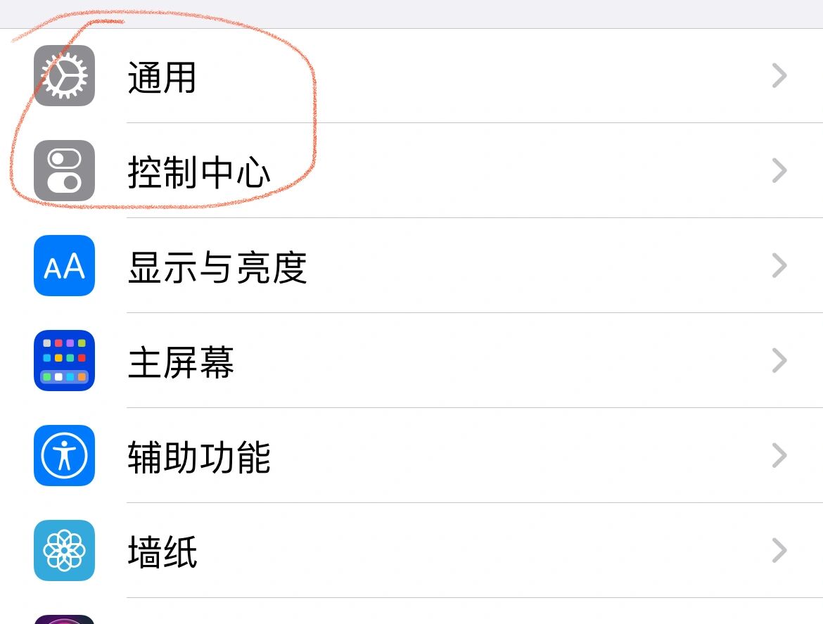我来教大家“微乐山东麻将万能开挂器”通用版下载教程！-第1张图片