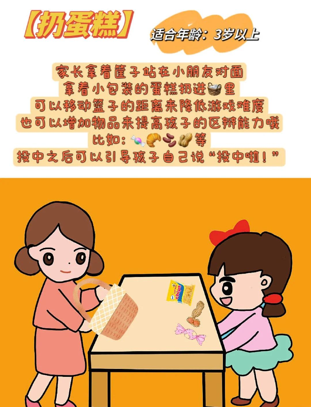 分享实测“一起宁德游戏内挂辅助视频”分享用挂教程-第2张图片
