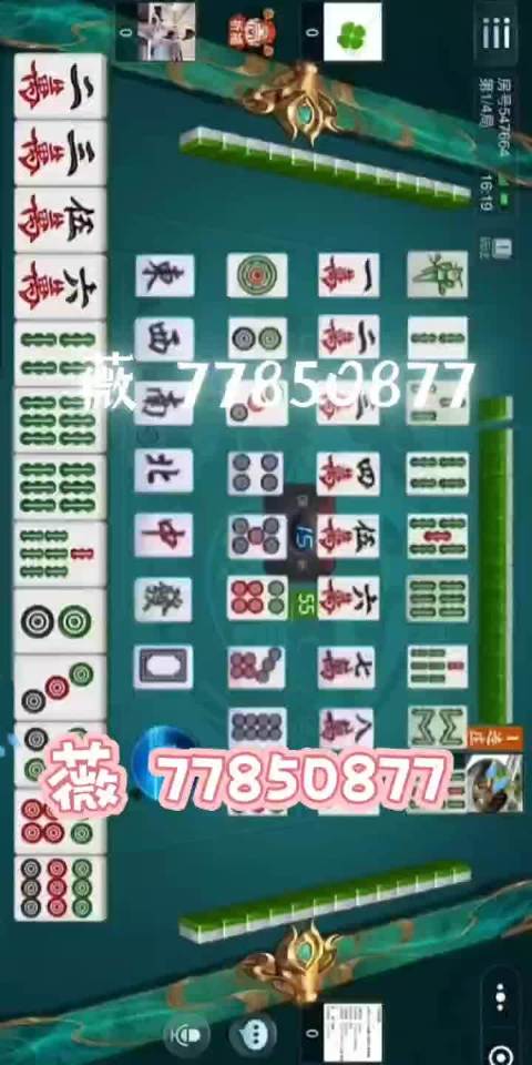 开挂辅助工具“来来麻将开挂神器购买”科技辅助神器手机版教程-第1张图片