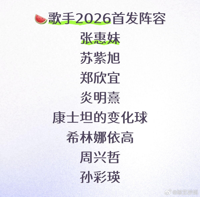 2026首发辅助“蜀渝牌乐汇有挂吗	”科技辅助神器手机版-第2张图片