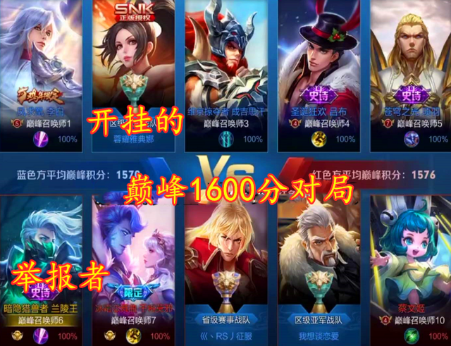 一键必胜“微乐干瞪眼小程序辅助器	”开挂(透视)辅助教程-第1张图片