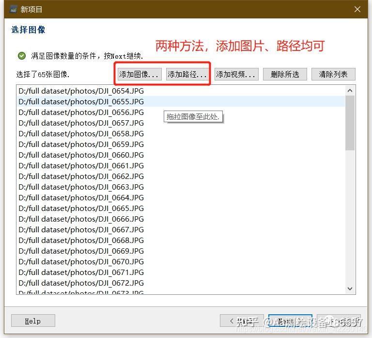 实测教程“胡乐邯郸麻将有挂吗”开挂(透视)辅助神器-第2张图片