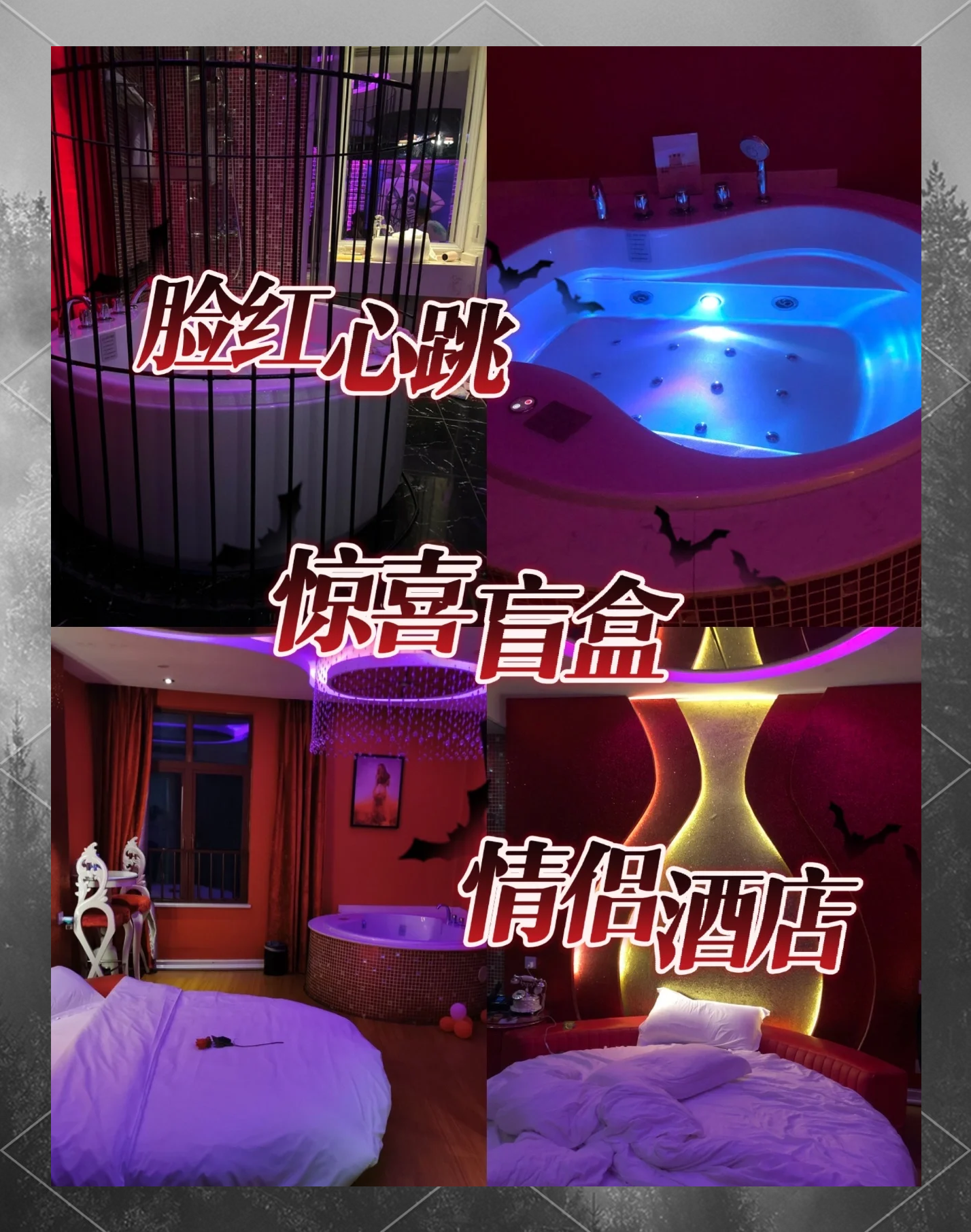 玩家辅助神器“微乐亲友房可以开挂”(曝光透视必备猫腻)-第2张图片