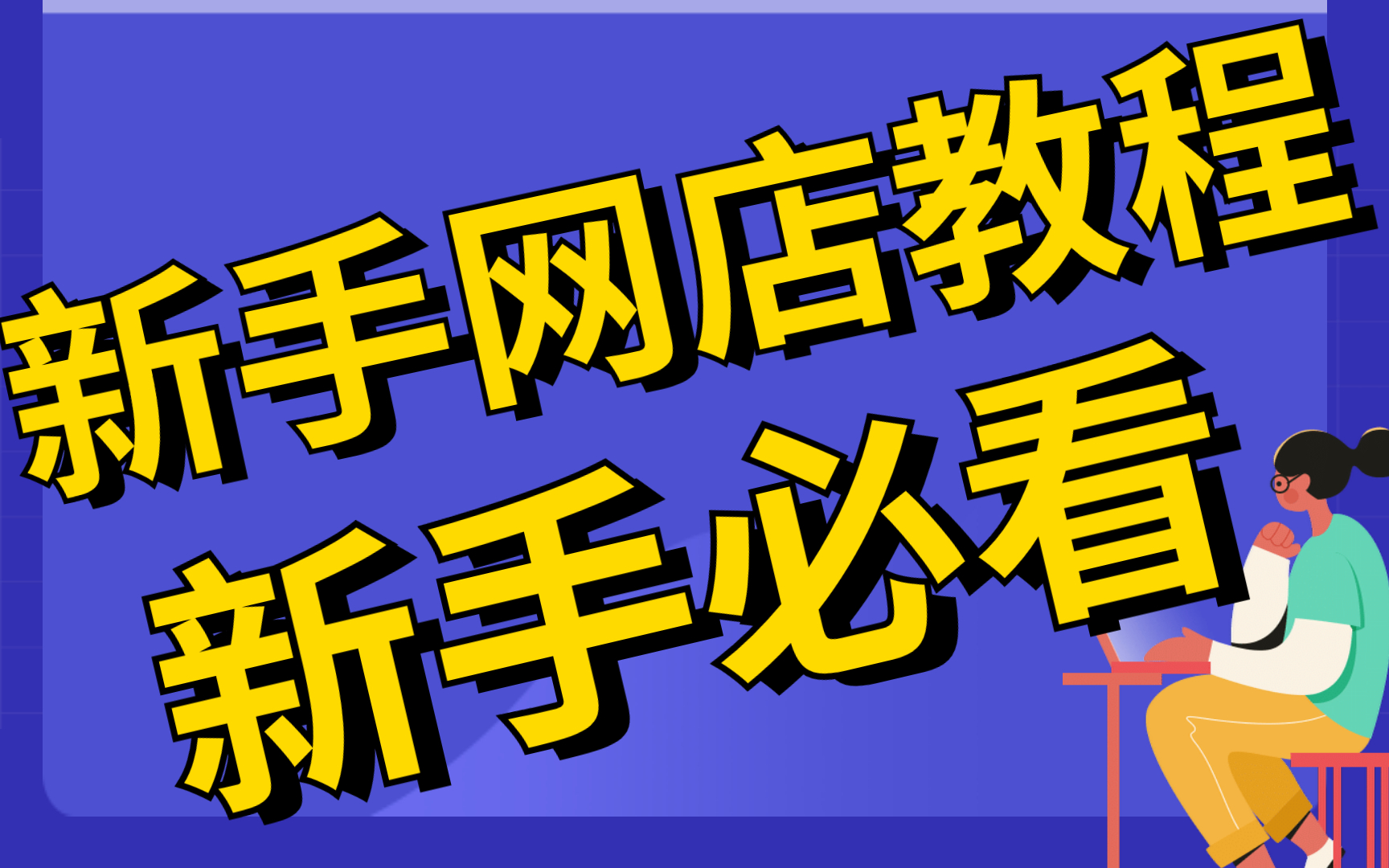 实操教程“手机打牌开挂下载安装”科技辅助神器手机版-第1张图片