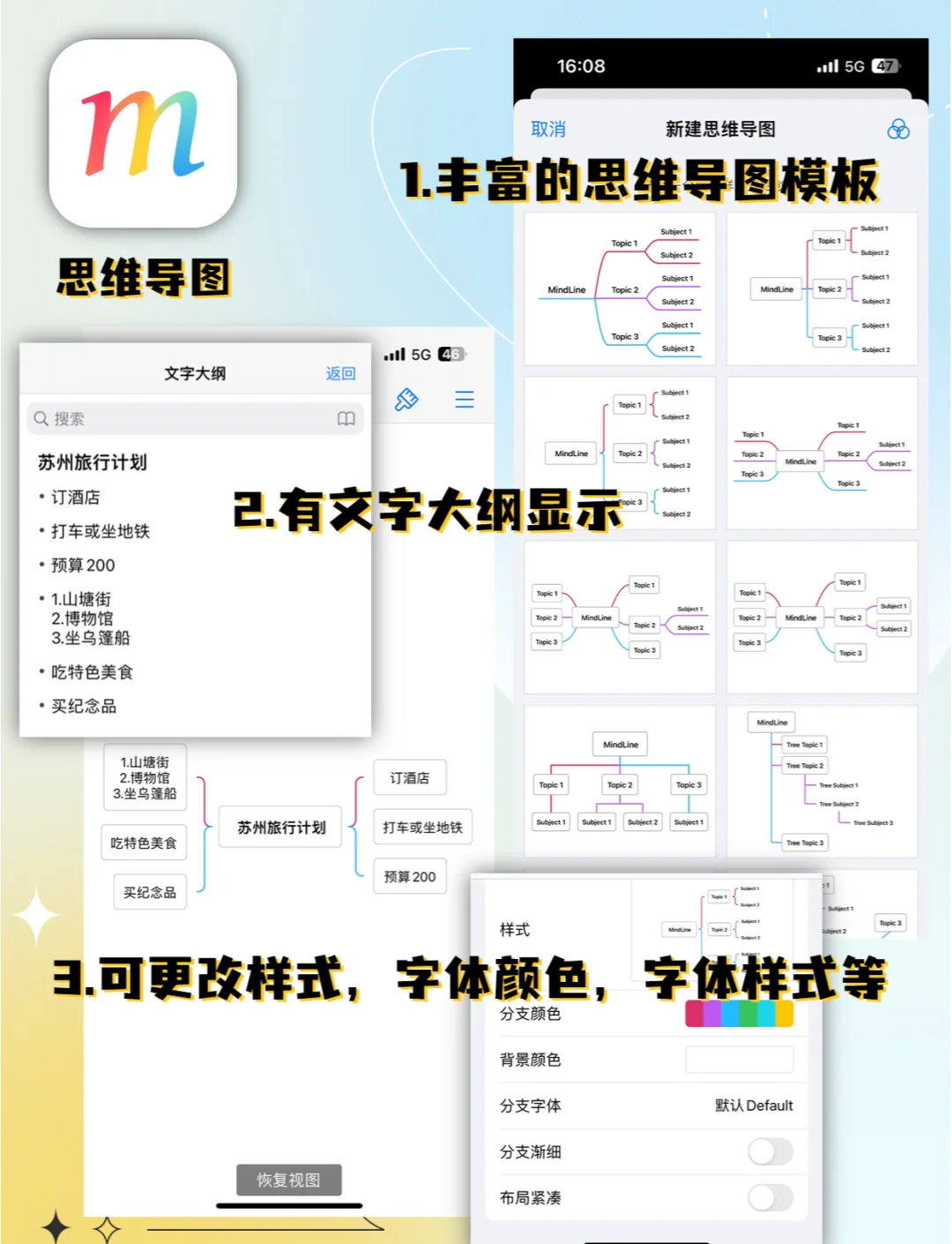 软件分享“微信打大a牌怎么变好(透视)	”详细辅助透视-第1张图片